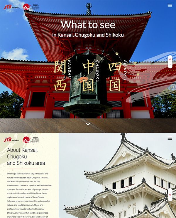 What to see in Kansai, Chugoku and Shikoku
